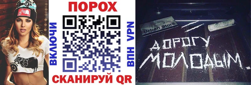 наркота  Ишимбай  Амфетамин 97% 
