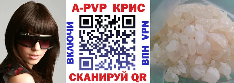 Alfa_PVP СК  магазин    Ишимбай 