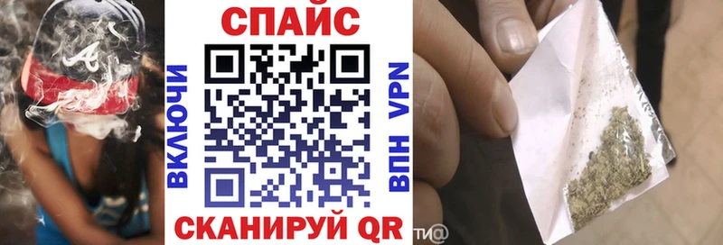 БУТИРАТ 99%  магазин    Ишимбай 