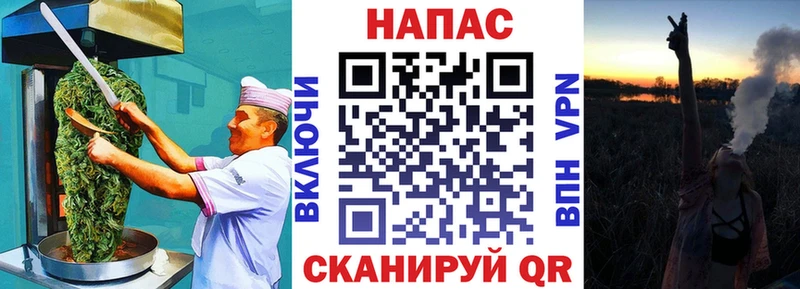 hydra как войти  Ишимбай  даркнет наркотические препараты  Еда ТГК конопля 
