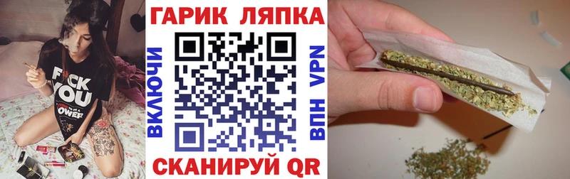 ГАШИШ хэш Ишимбай