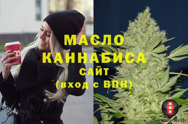 стаф Абаза