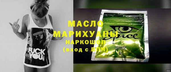 стаф Абаза