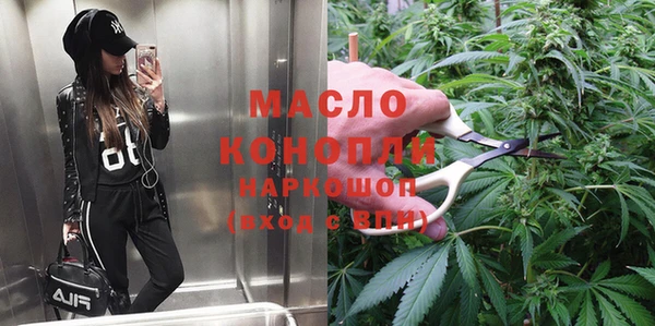 стаф Абаза
