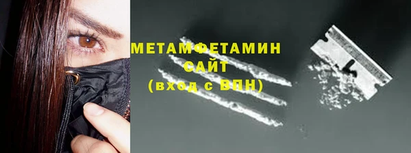 PSILOCYBIN Приозерск