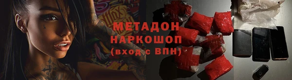 PSILOCYBIN Приозерск
