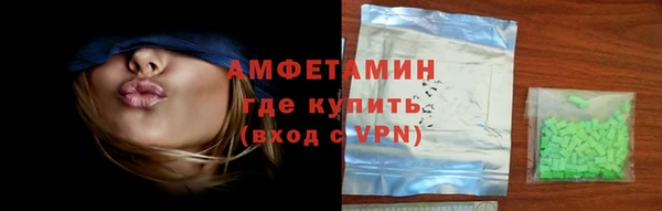 стаф Абаза