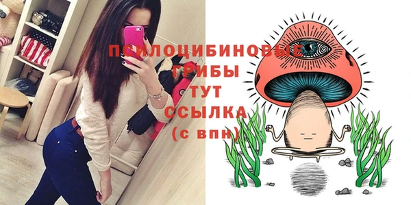 мефедрон VHQ Абинск