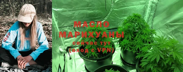 стаф Абаза