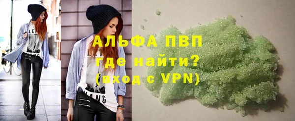 PSILOCYBIN Приозерск