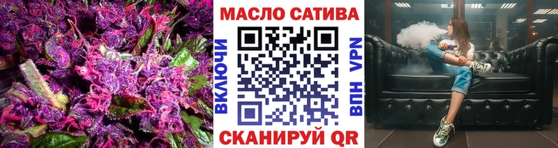 Дистиллят ТГК концентрат  Ишимбай 